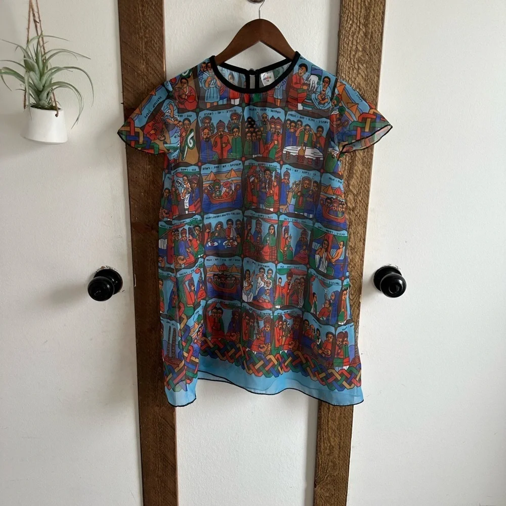 Boutique Cultural Ethiopian Religious Sheer Dress Girls Size 12